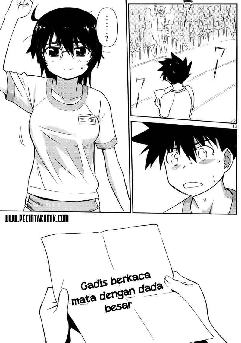 Halaman 14