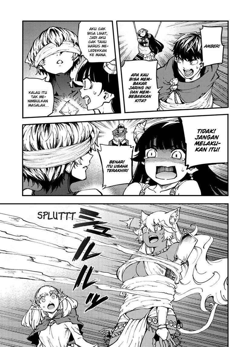 Kekkon Yubiwa Monogatari Chapter 43 Gambar 18