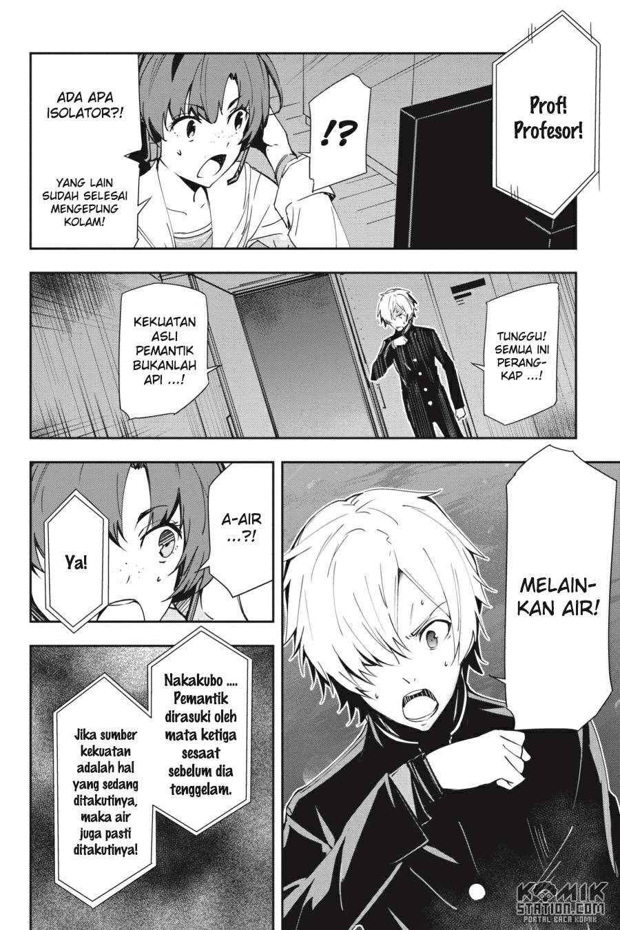 Halaman 14
