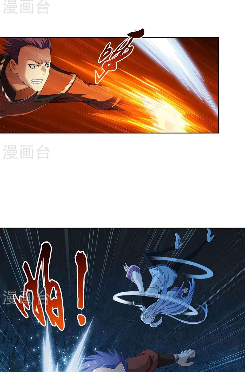 The Great Ruler Chapter 105 Gambar 13