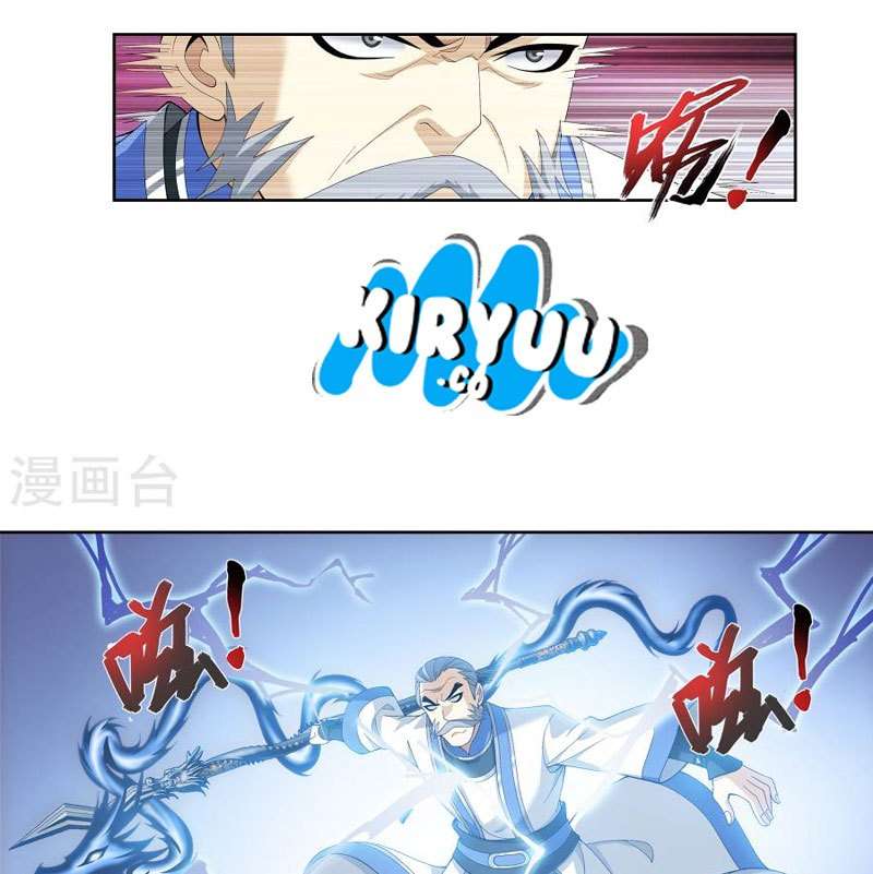 The Great Ruler Chapter 103 Gambar 15