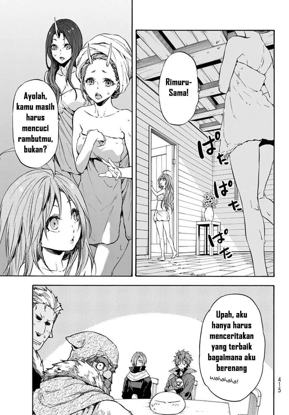 Tensei Shitara Slime Datta Ken Chapter 32 Gambar 15