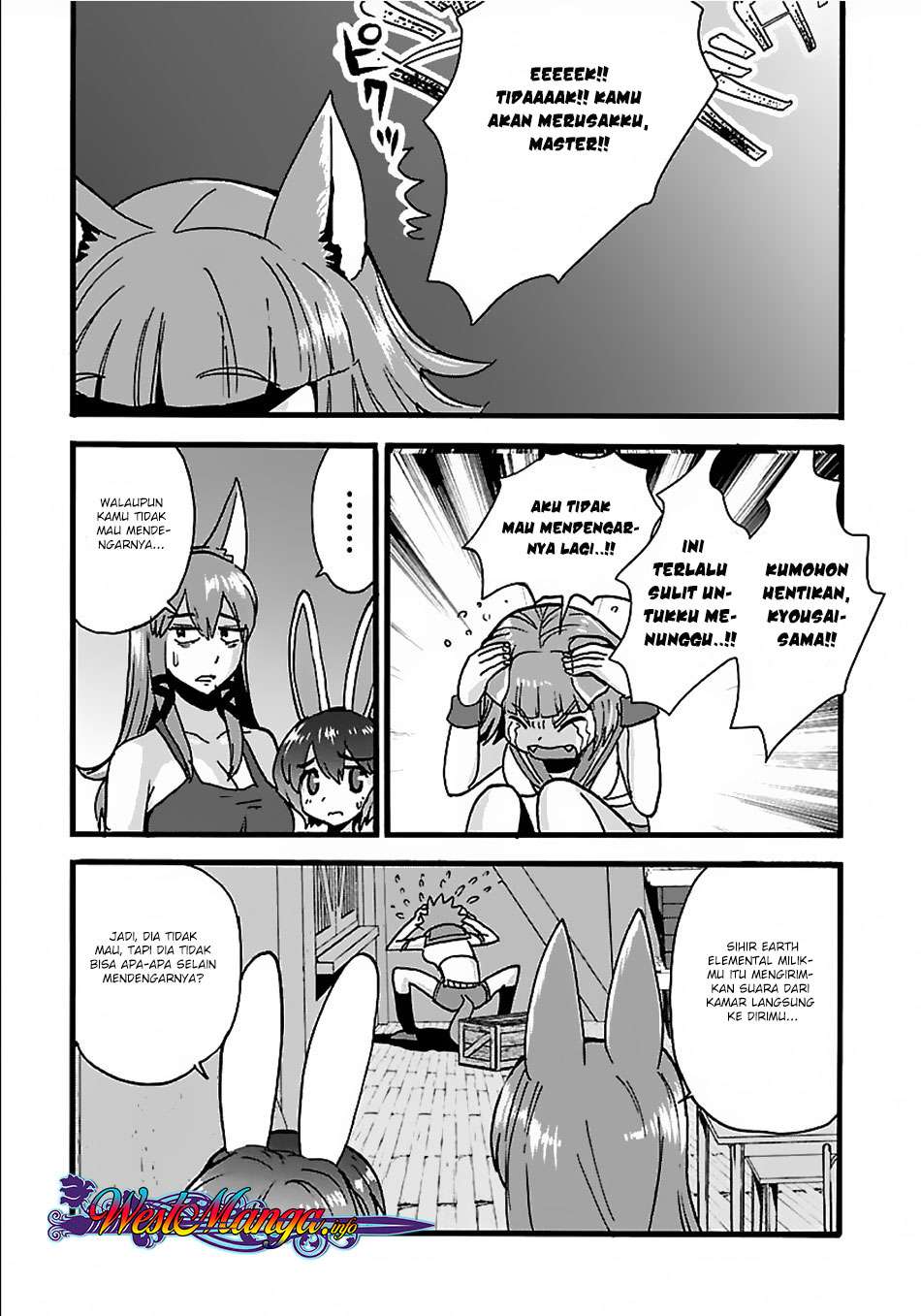 Makikomarete Isekai Teni suru Yatsu wa, Taitei Cheat Chapter 17 Gambar 16