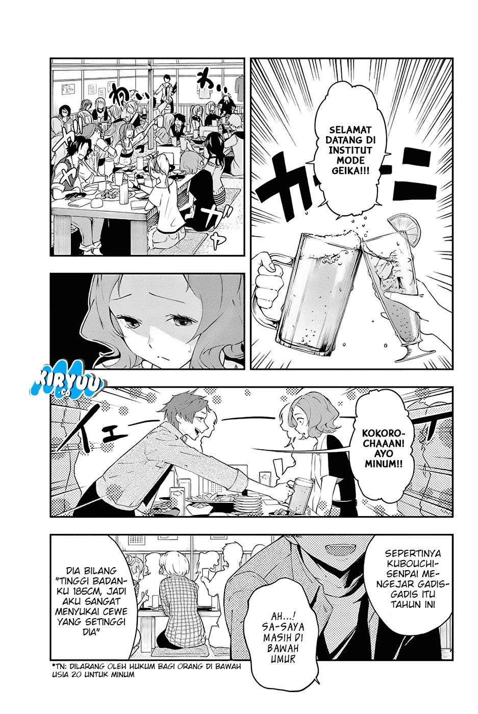Halaman 13