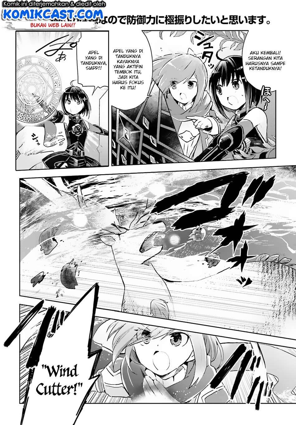 Itai no wa Iya nanode Bougyo-Ryoku ni Kyokufuri Shitai to Omoimasu Chapter 7 Gambar 13