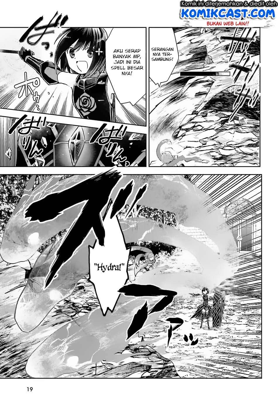 Itai no wa Iya nanode Bougyo-Ryoku ni Kyokufuri Shitai to Omoimasu Chapter 7 Gambar 14