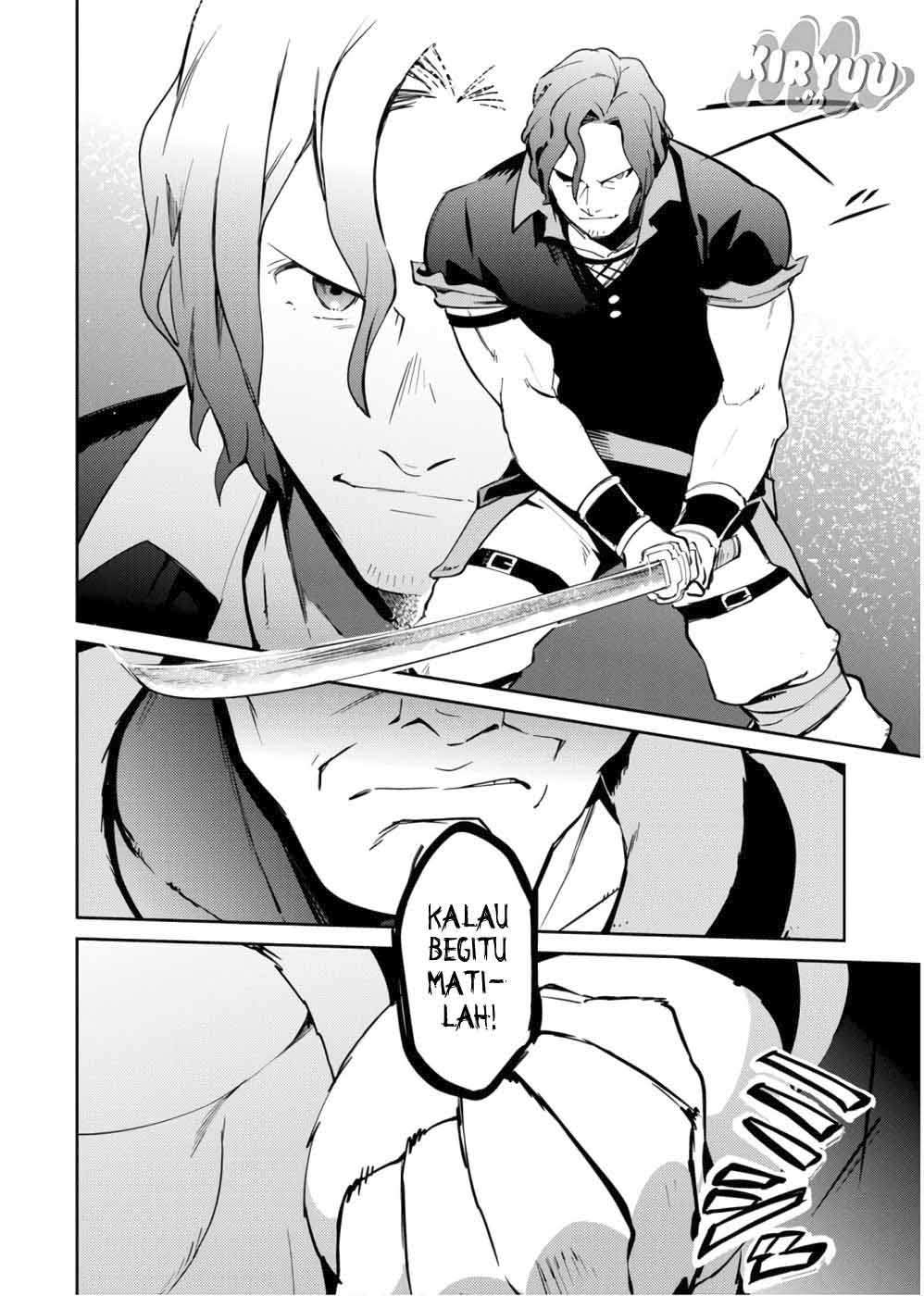 Overlord Chapter 43 halaman 20