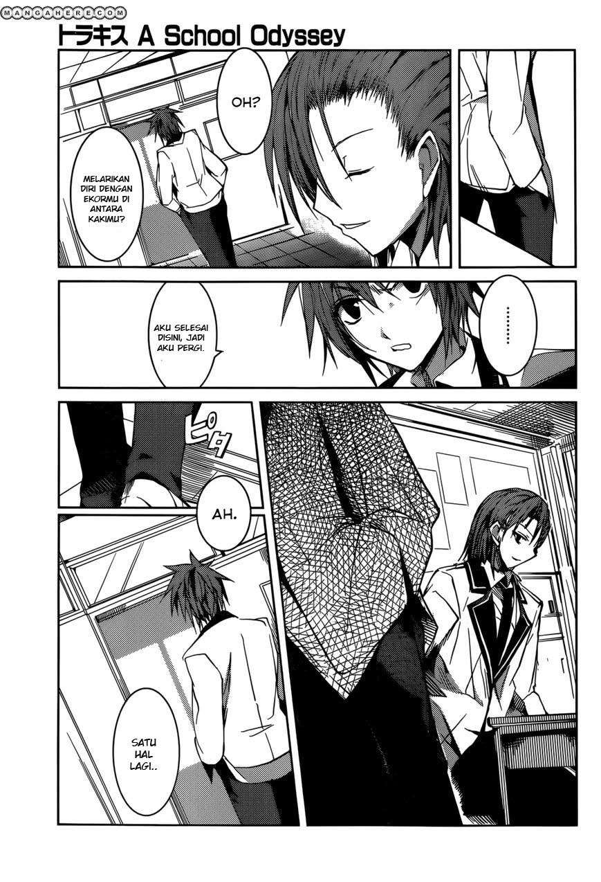 Tora Kiss Chapter 9 Gambar 13