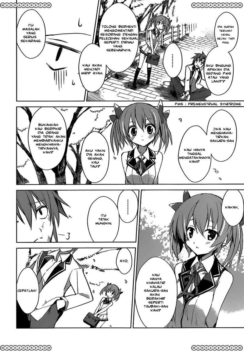 Tora Kiss Chapter 2 Gambar 17