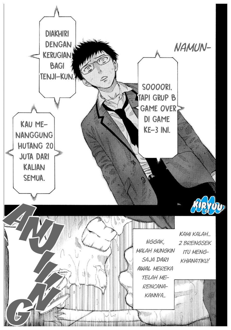 Halaman 17