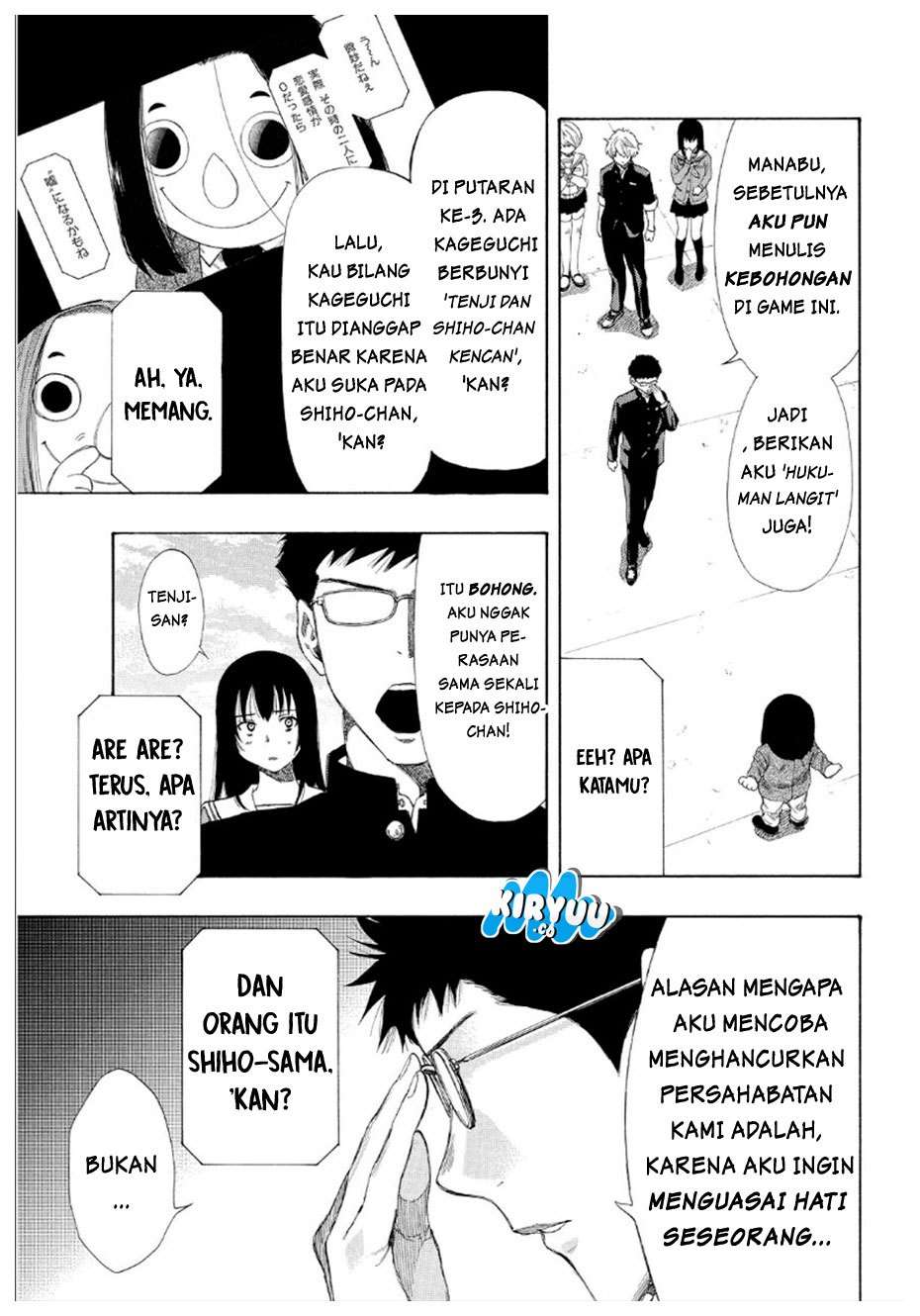 Halaman 19