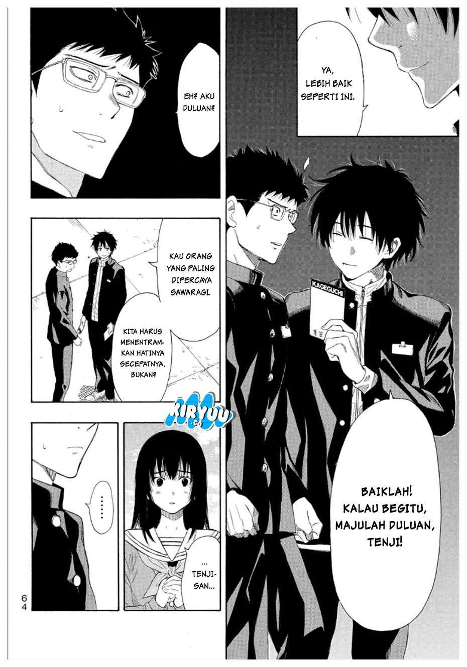 Halaman 16