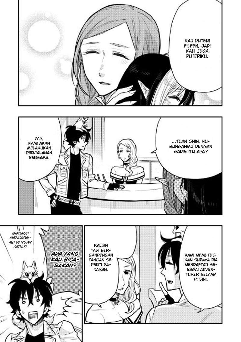 The New Gate Chapter 21 - Halaman 12