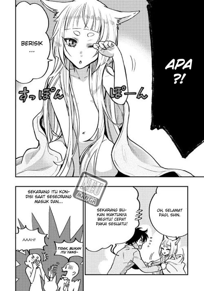 The New Gate Chapter 19 - Halaman 13