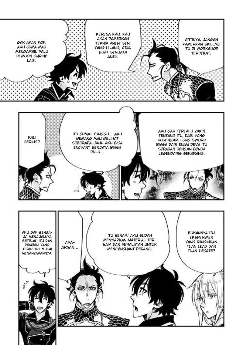 The New Gate Chapter 17 - Halaman 12