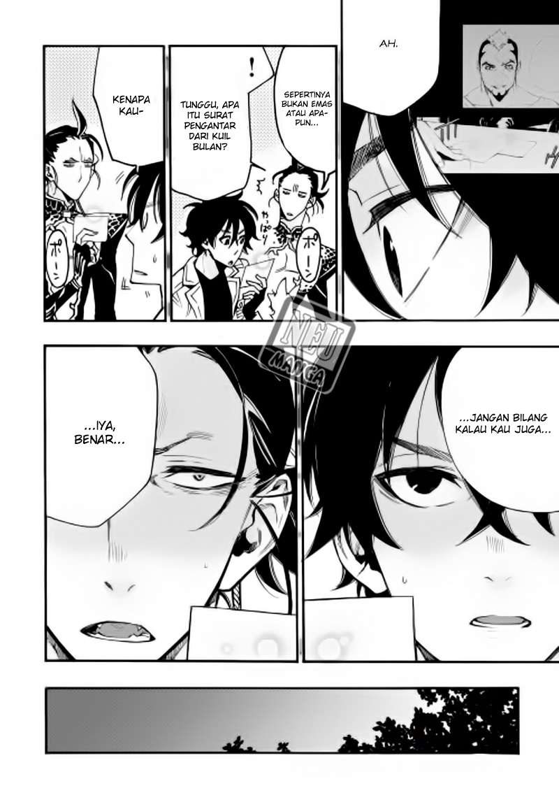 The New Gate Chapter 12 - Halaman 17