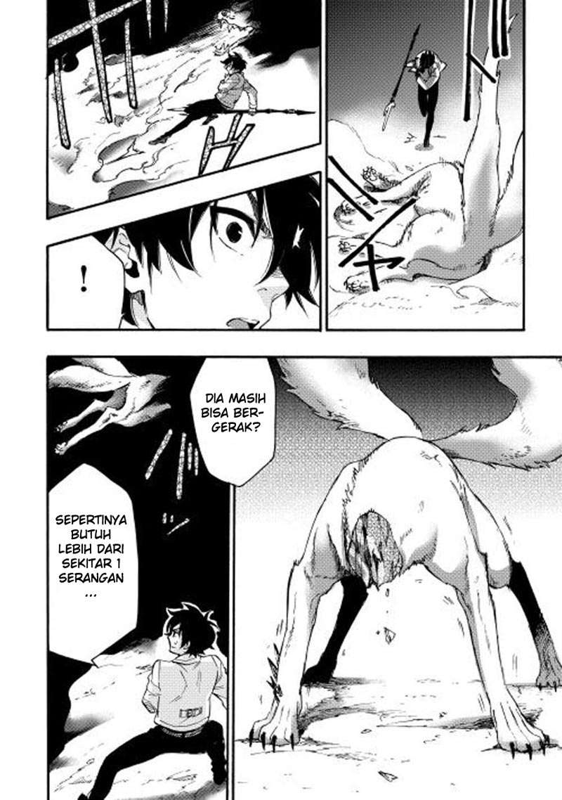 The New Gate Chapter 9 - Halaman 14