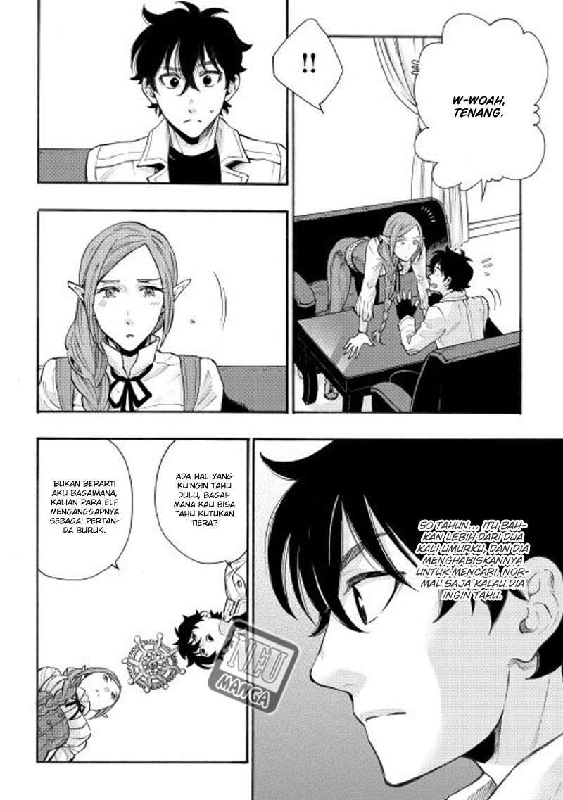 The New Gate Chapter 5 - Halaman 13