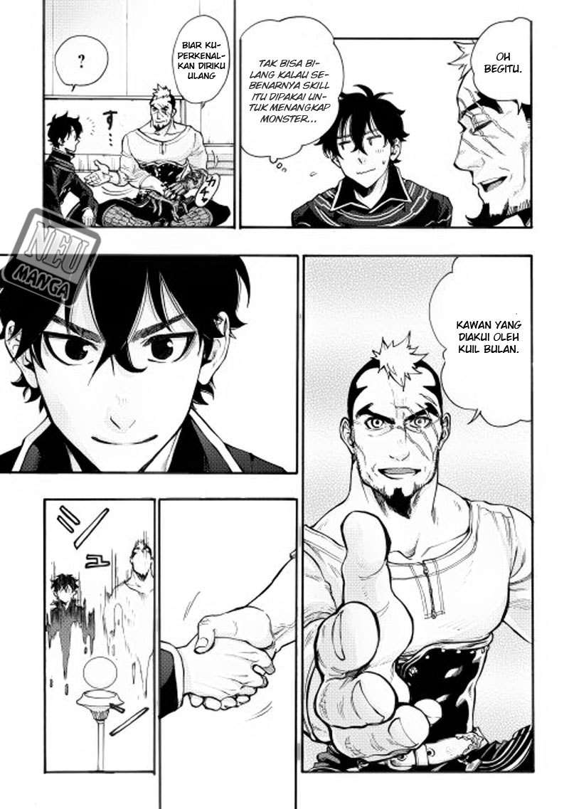 The New Gate Chapter 4 - Halaman 12
