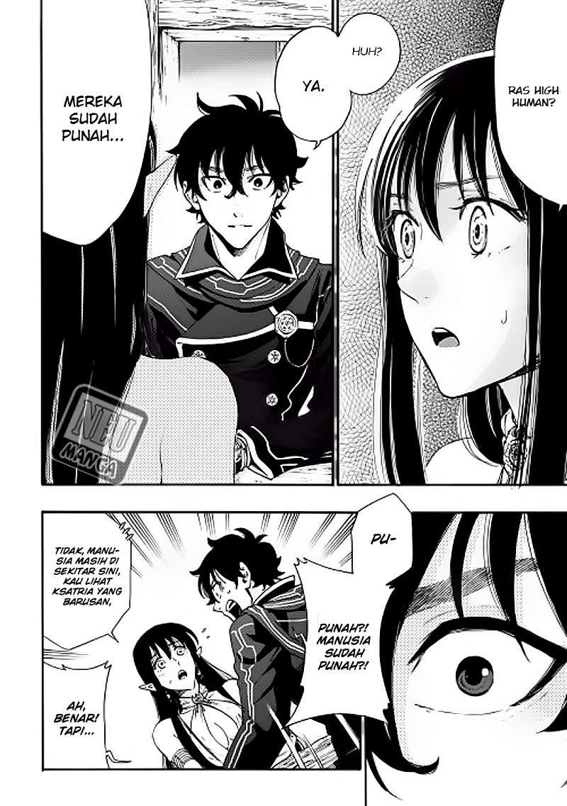 The New Gate Chapter 2 - Halaman 17