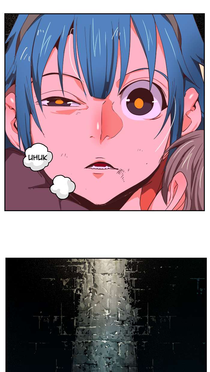 The God of High School Chapter 413 Gambar 41
