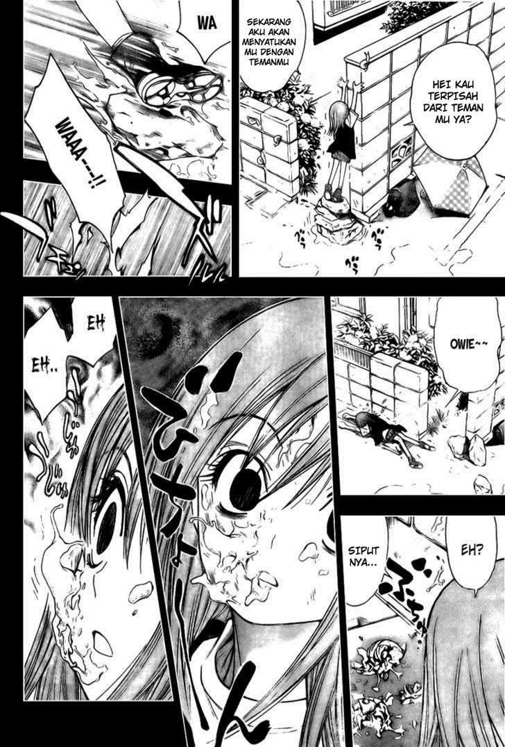 Mx0 Chapter 086 Gambar 17