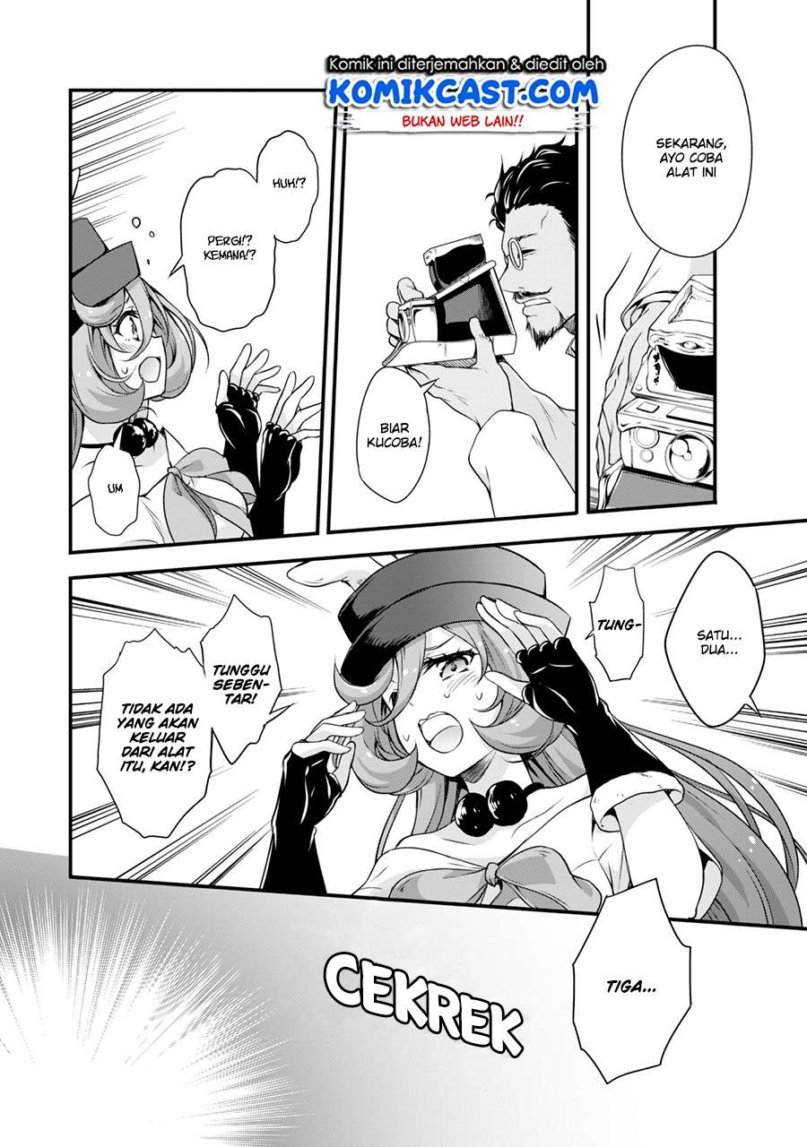 Tensei Shitara Slime Datta Ken: Spin Off Chapter 12 halaman 14