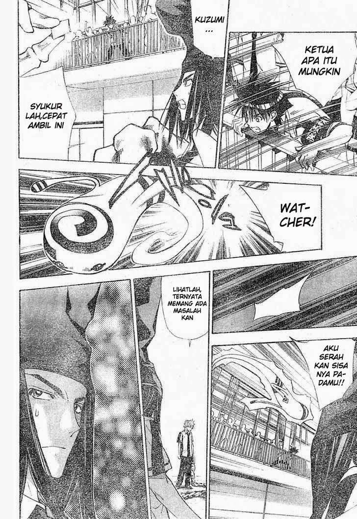Mx0 Chapter 078 Gambar 17