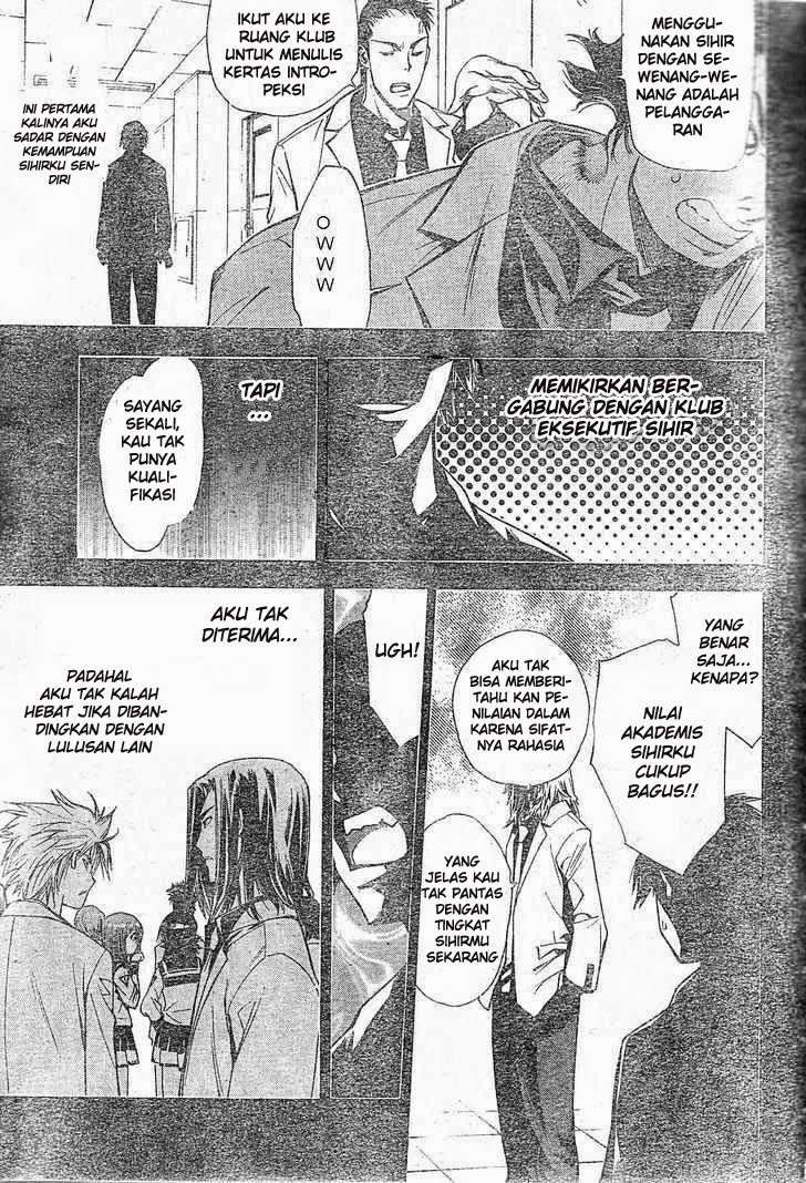 Mx0 Chapter 077 Gambar 16