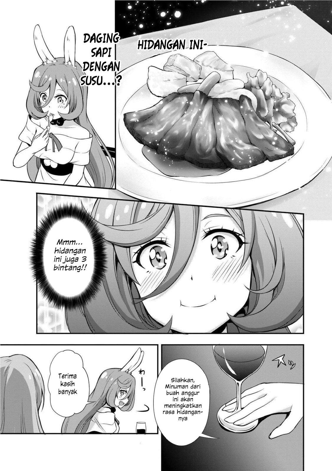 Tensei Shitara Slime Datta Ken: Spin Off Chapter 5 halaman 10