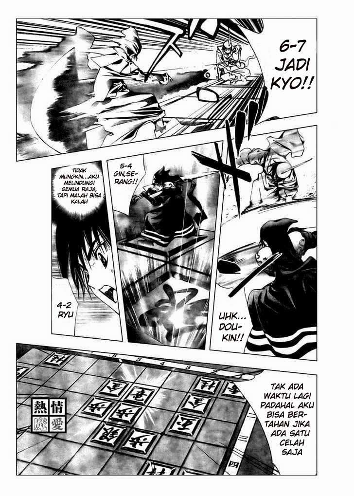 Mx0 Chapter 076 Gambar 17