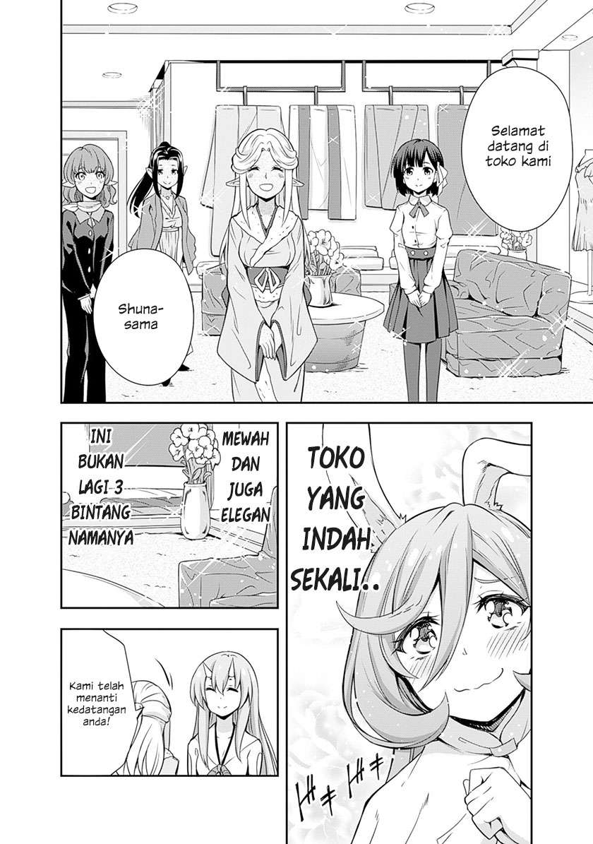 Tensei Shitara Slime Datta Ken: Spin Off Chapter 2 halaman 12