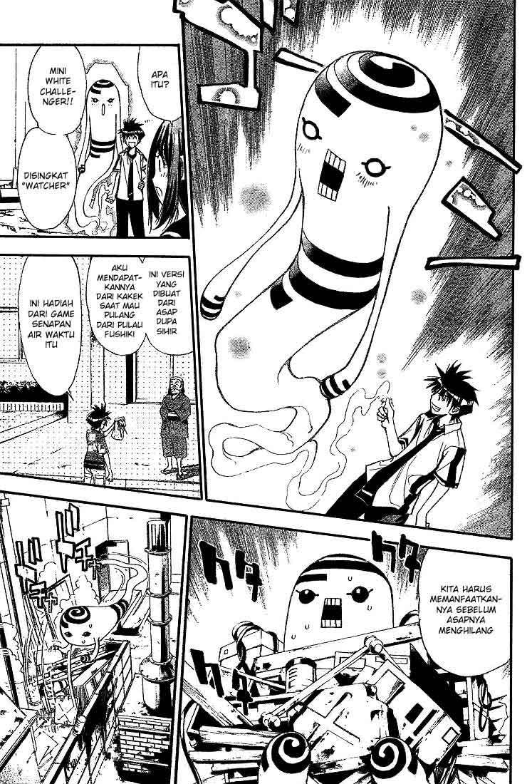 Mx0 Chapter 067 Gambar 10