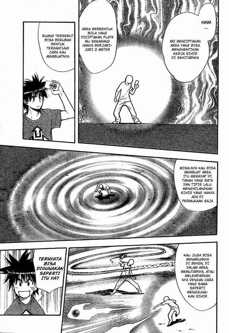 Mx0 Chapter 062 Gambar 17