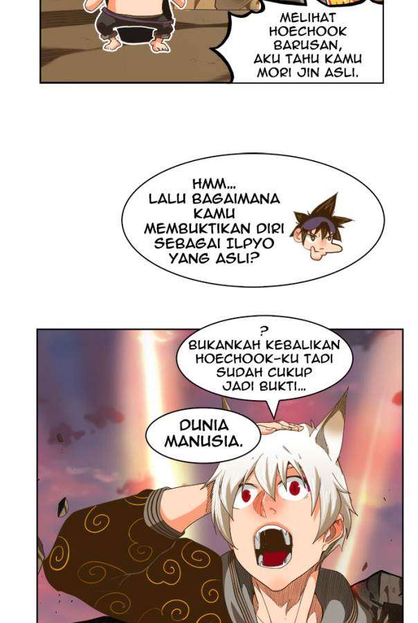 The God of High School Chapter 231 Gambar 27
