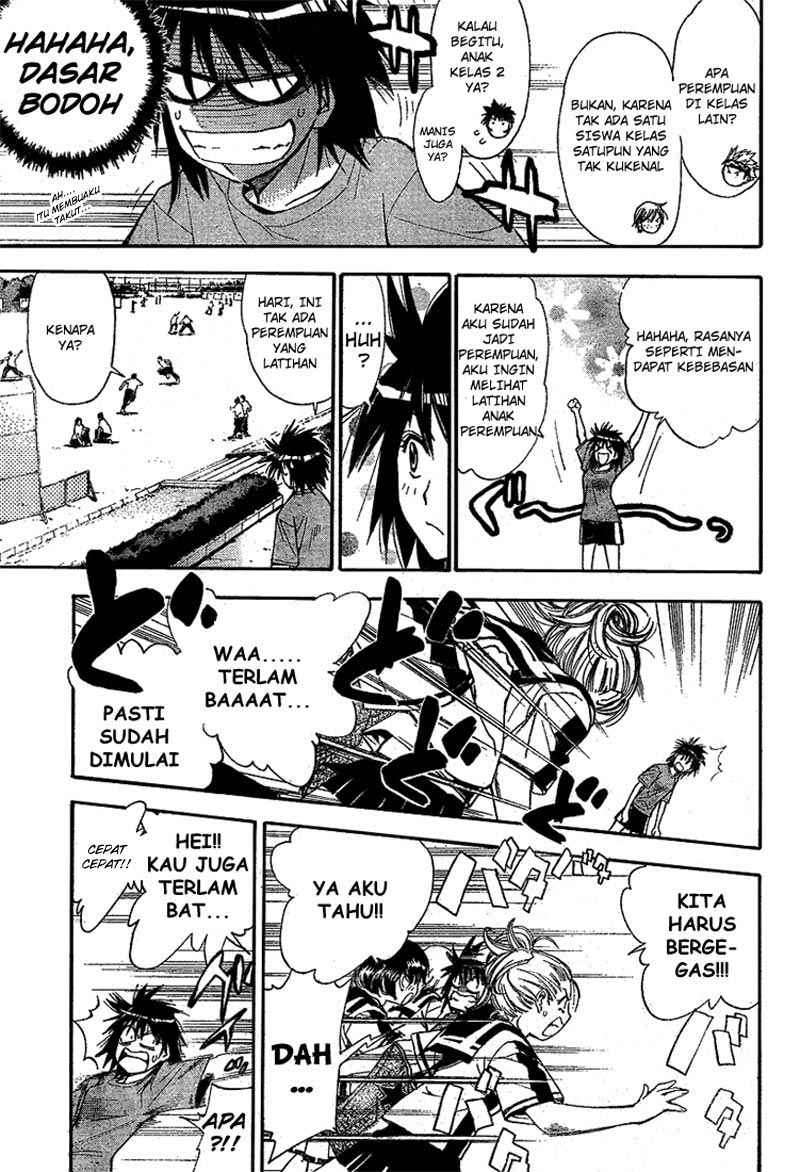 Mx0 Chapter 060 Gambar 17