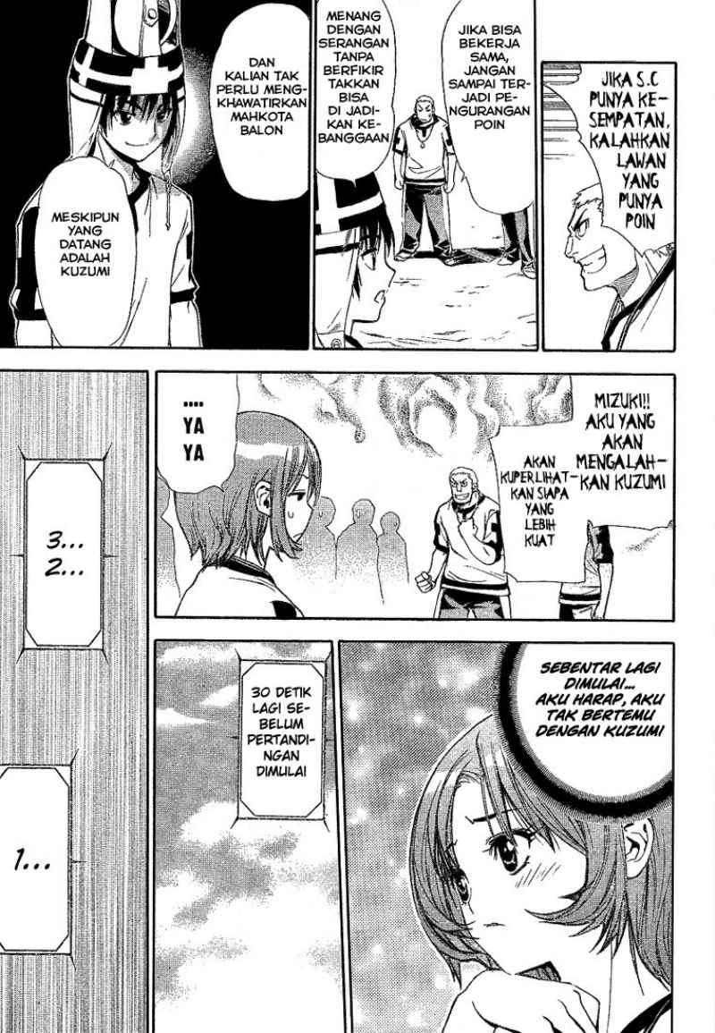 Mx0 Chapter 042 Gambar 17