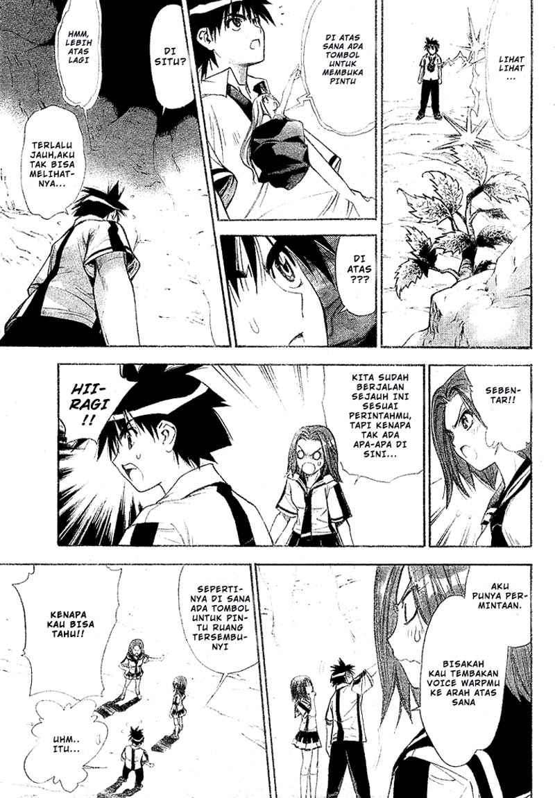 Mx0 Chapter 031 Gambar 10