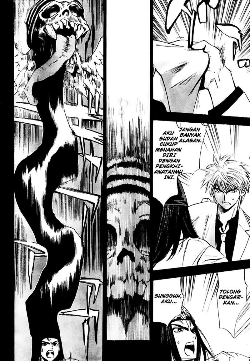Mx0 Chapter 016 Gambar 10