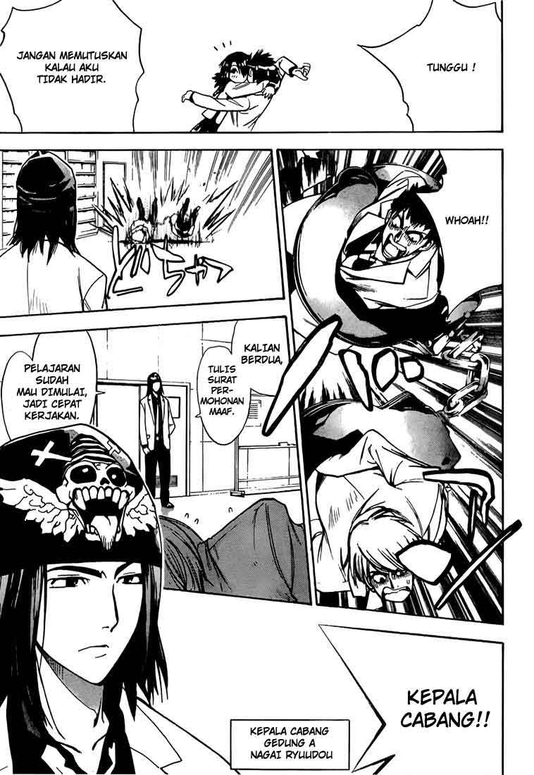 Mx0 Chapter 012 Gambar 10