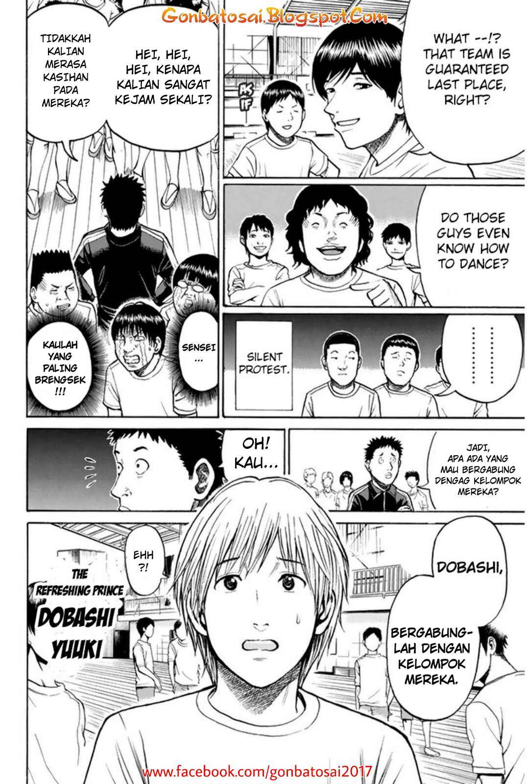 Halaman 13