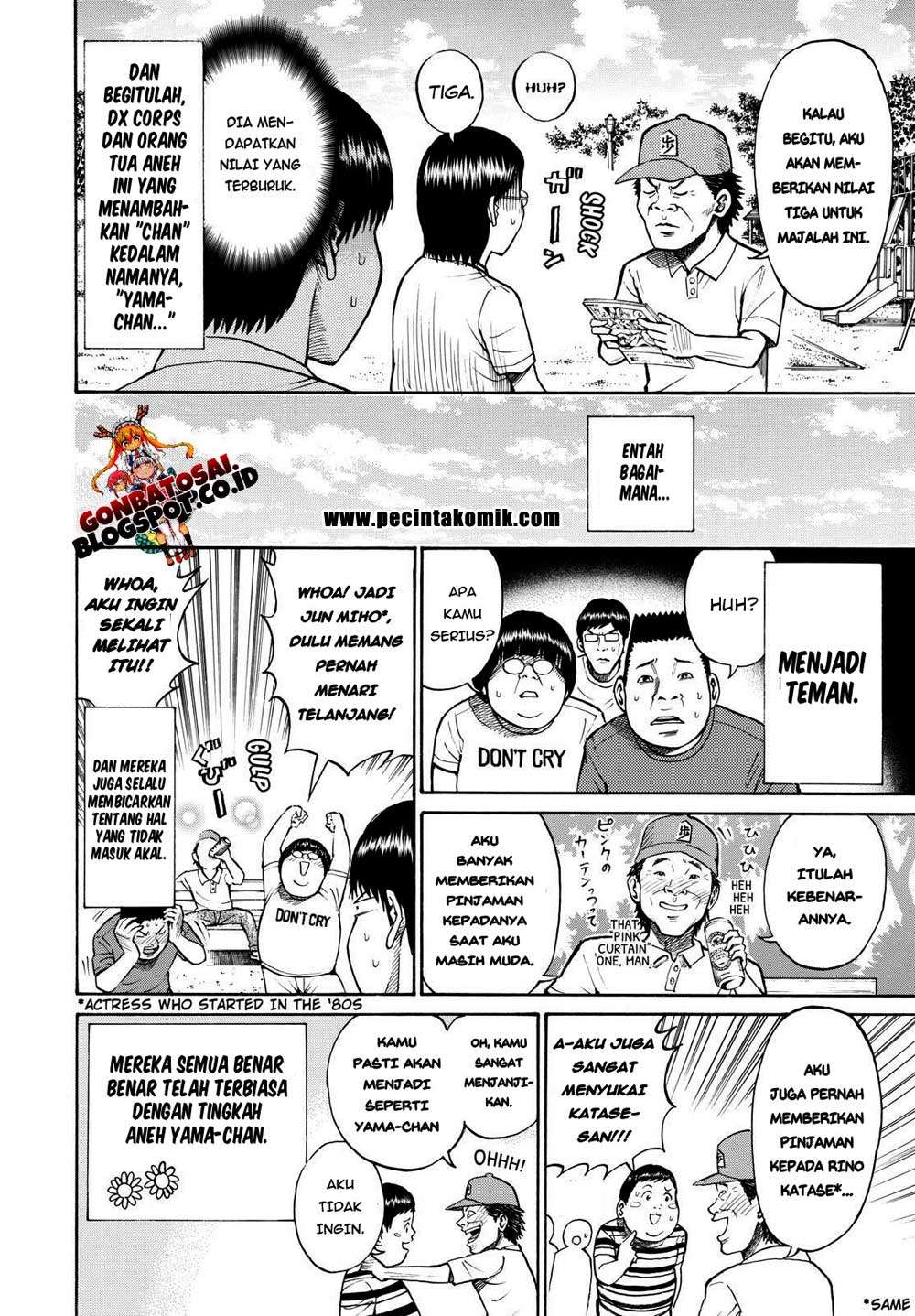 Halaman 17