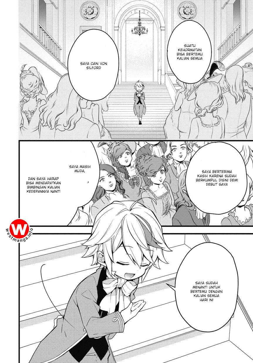 Tensei Kizoku no Isekai Boukenroku ~Jichou wo Shiranai Kamigami no Shit Chapter 2 Gambar 15