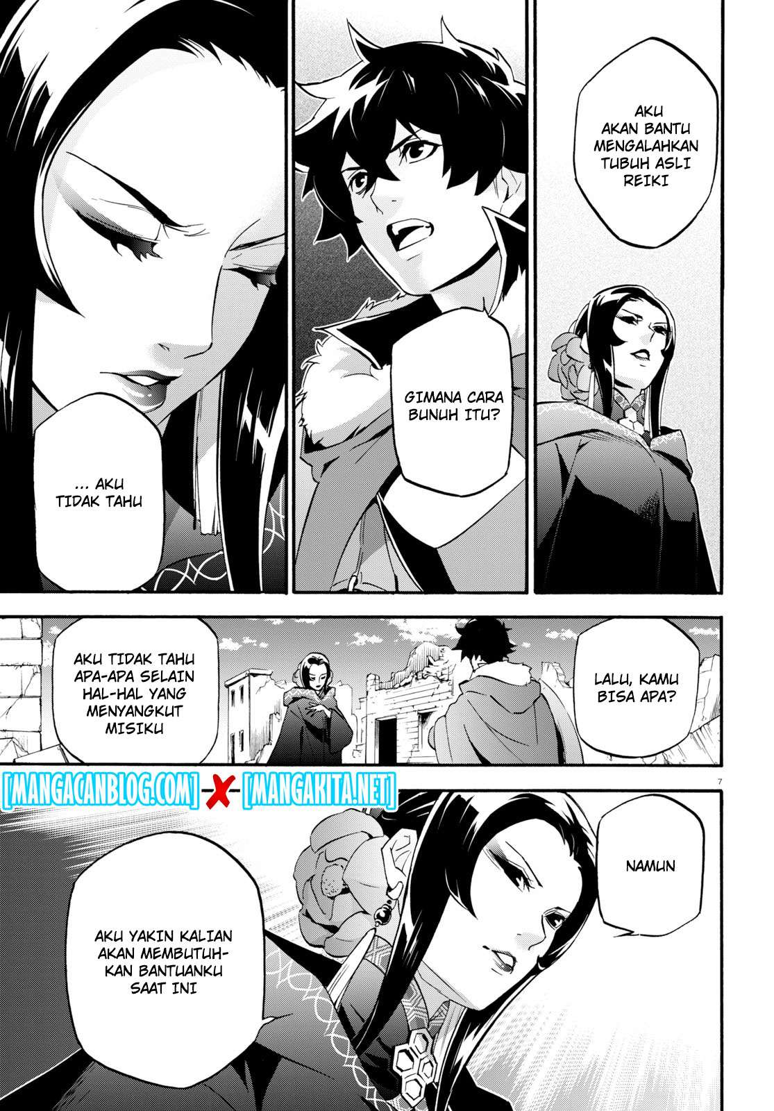 Tate no Yuusha no Nariagari Chapter 54 Gambar 11
