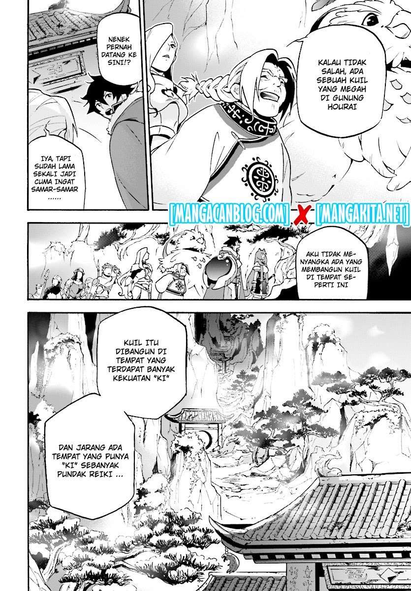 Tate no Yuusha no Nariagari Chapter 52 Gambar 13
