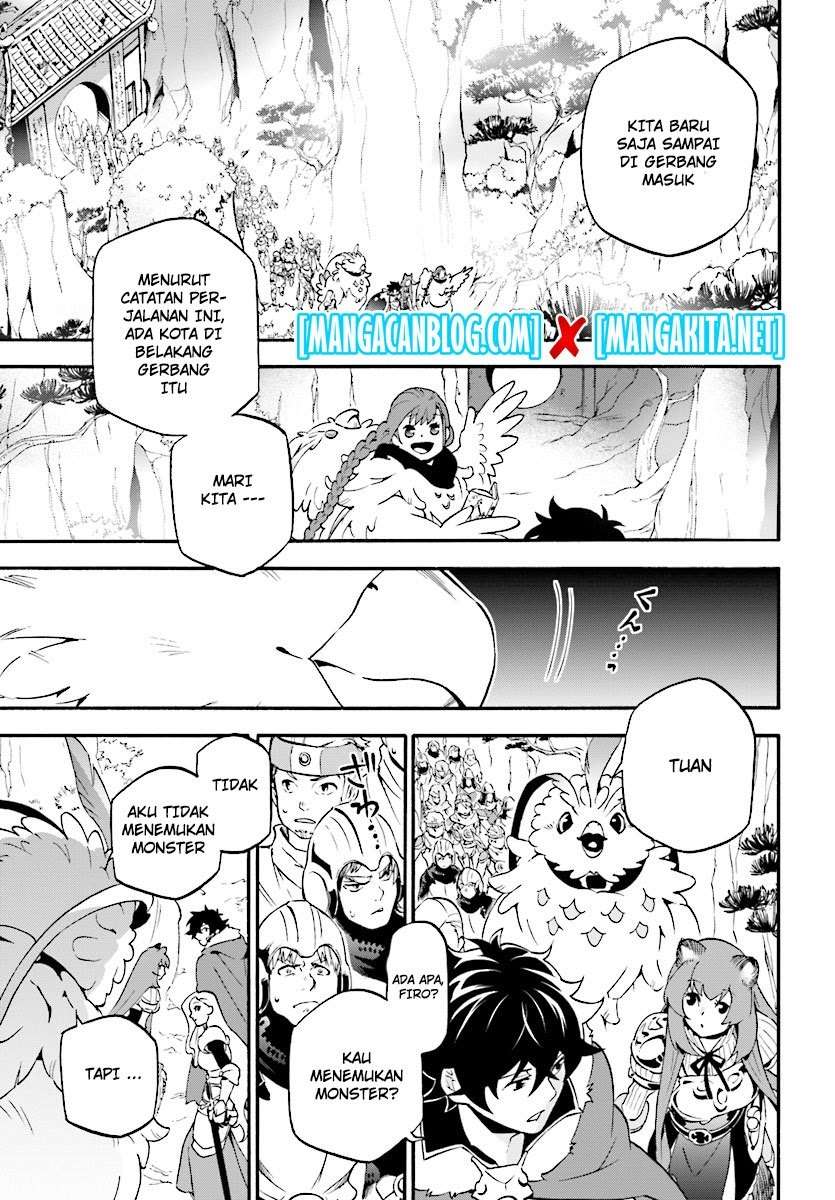 Tate no Yuusha no Nariagari Chapter 52 Gambar 14