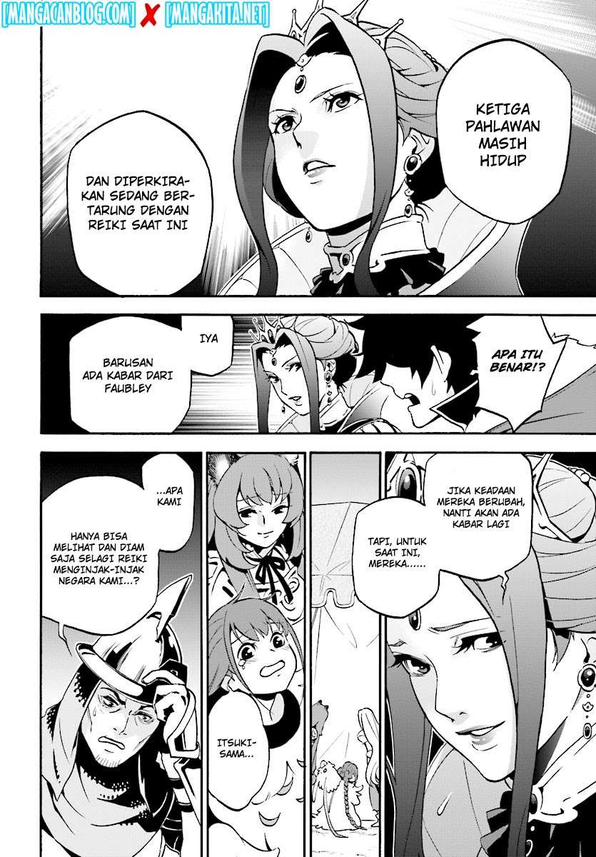 Tate no Yuusha no Nariagari Chapter 51 Gambar 16