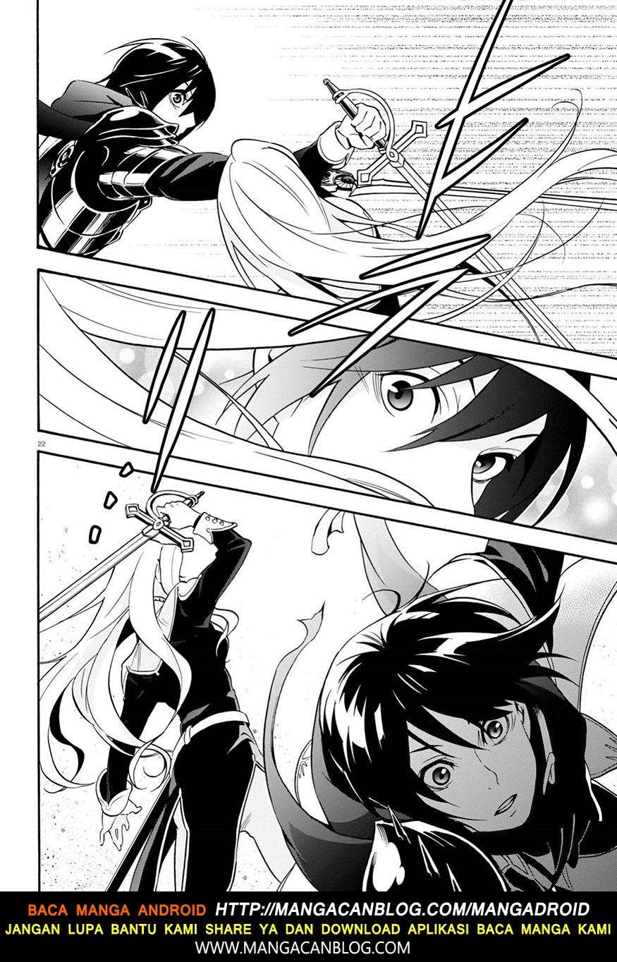 Tate no Yuusha no Nariagari Chapter 47 Gambar 23