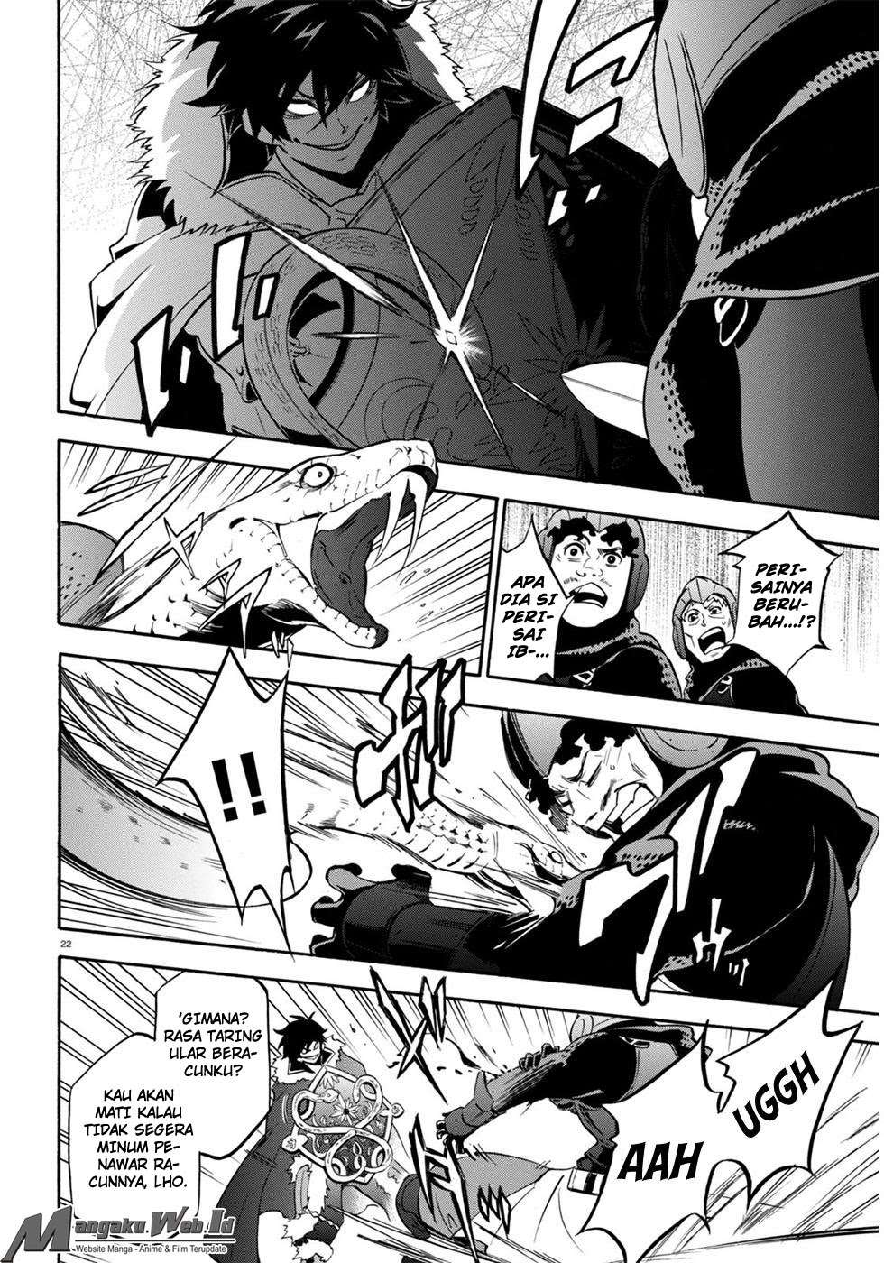Tate no Yuusha no Nariagari Chapter 22 Gambar 22