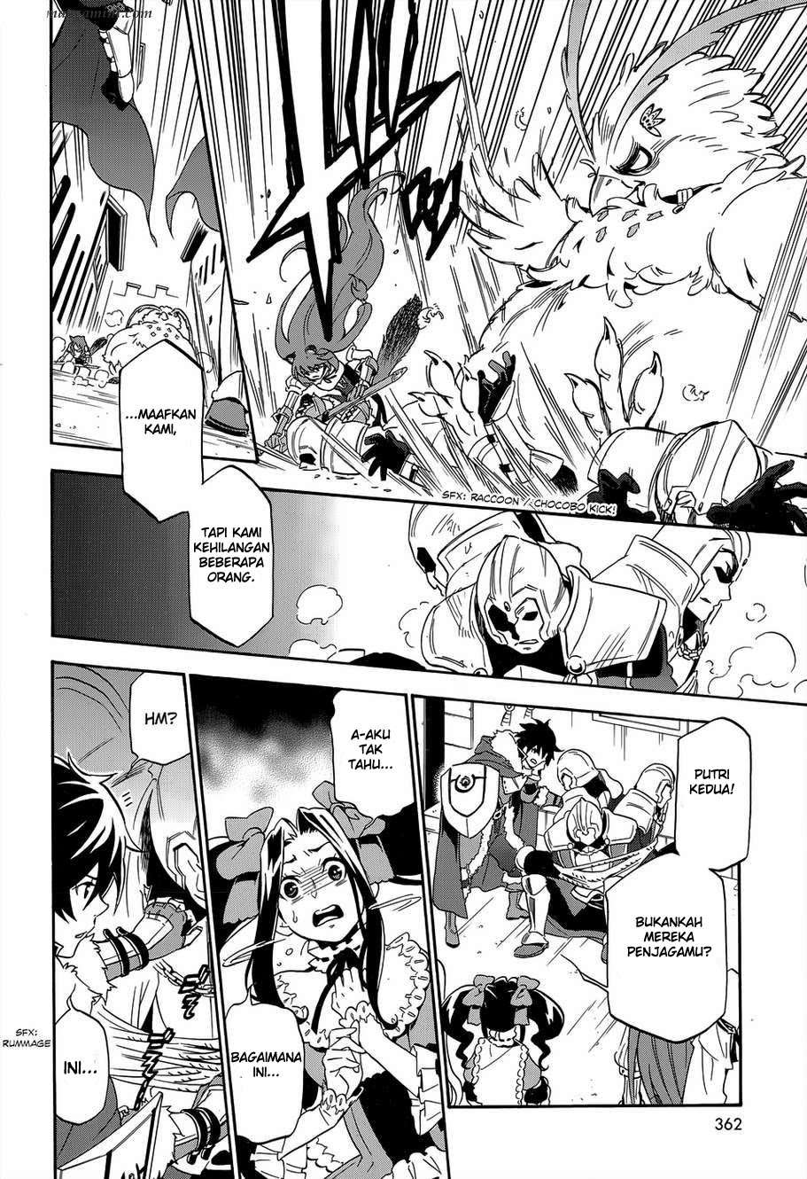 Tate no Yuusha no Nariagari Chapter 19 Gambar 18